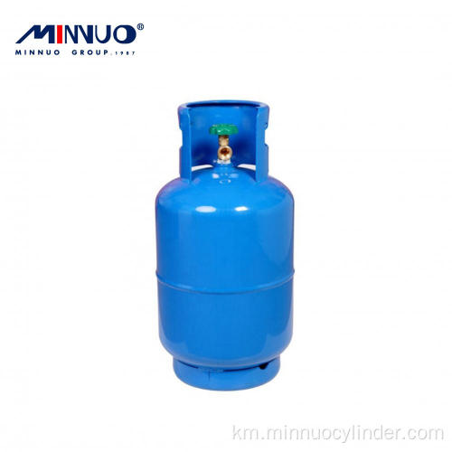 Hot Sale Cooking Gas Cylinder Lpg Gas Cylinder